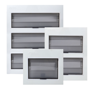 加大PZ30配电箱白色面板铁盖板箱盖子10/12/15/18/20回路单双排