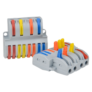 四进八出快速接线端子电线筒灯具连接器并线器家装神器5只SPL-84