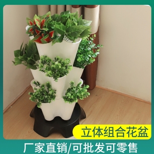 五瓣重叠多层立体组合花盆家用无土栽培水培塑料花卉种植盆带托盘