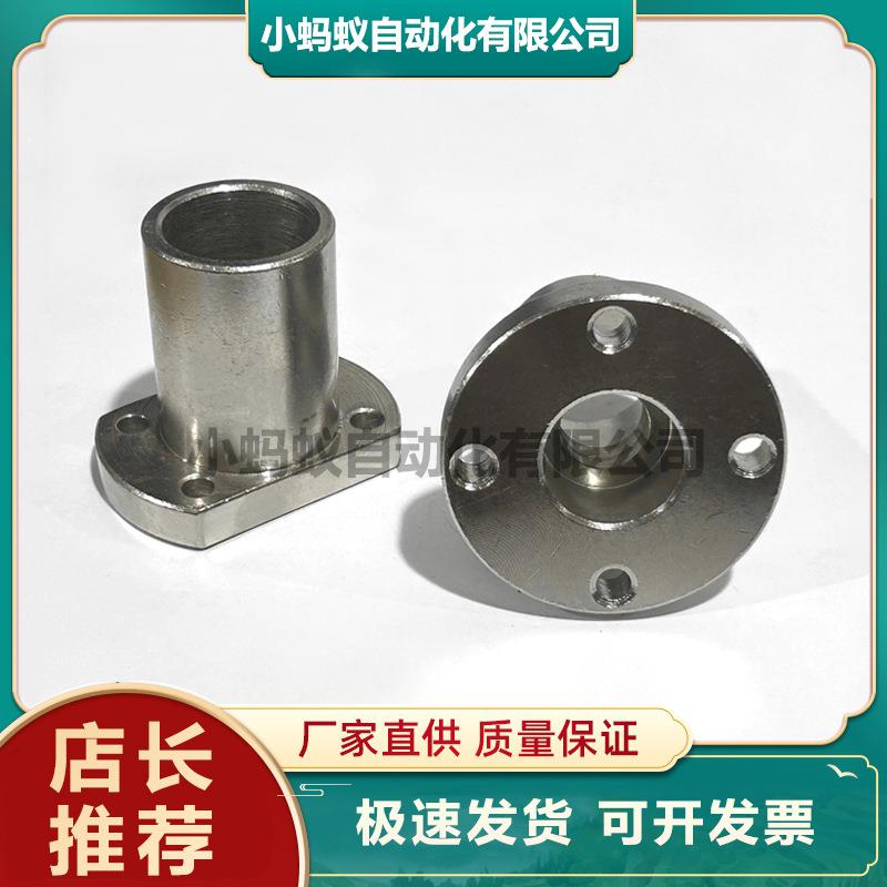 端部安装导向轴支座光轴固定底座STHXR STHXC 端面固定轴支架法兰
