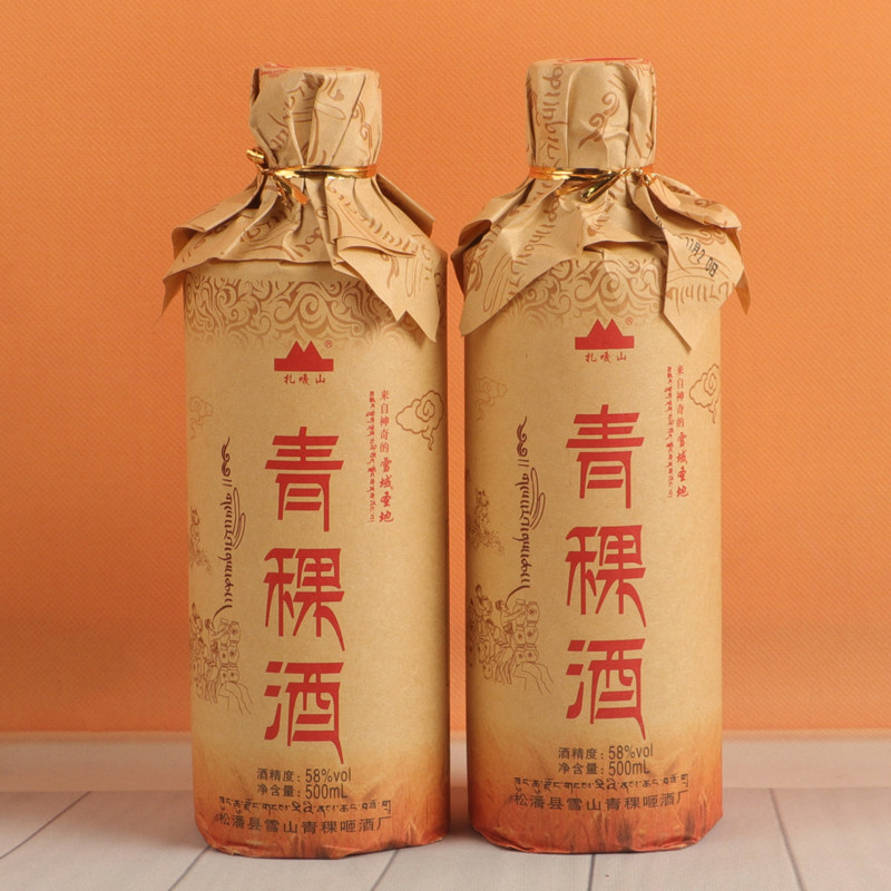 青稞酒阿坝州松潘扎嘎山牌精酿纸皮青稞酒500ml58度旗舰店青稞酒