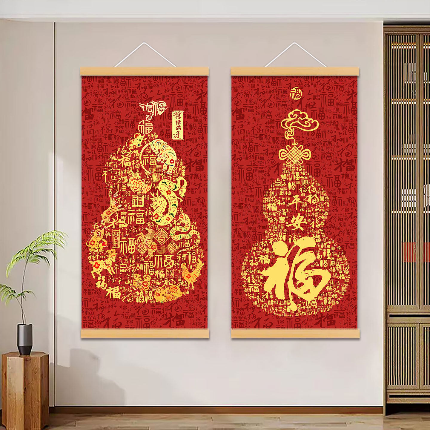 中式福禄满年入户玄关装饰画生肖平安福挂画客厅沙发背景墙葫芦福,家居饰品,现代装饰画,淘宝优惠券,粉丝福利购,淘宝优惠卷