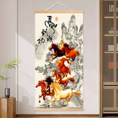 八骏马客厅挂画办公室装 饰画马到成功入户玄关壁画万马奔腾八马图