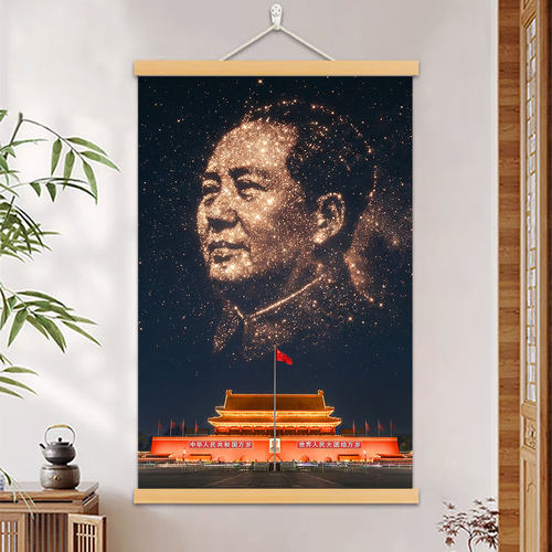 毛主席像新中式实木挂轴装饰画