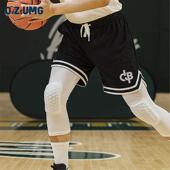 休闲跑步健 青少年美式 潮牌篮球运动五分短裤 男网眼速干透气训练裤
