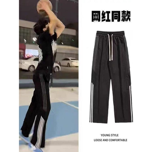 美式传奇商行legend原创休闲裤春秋款三条杠条纹拼接宽松男潮运动