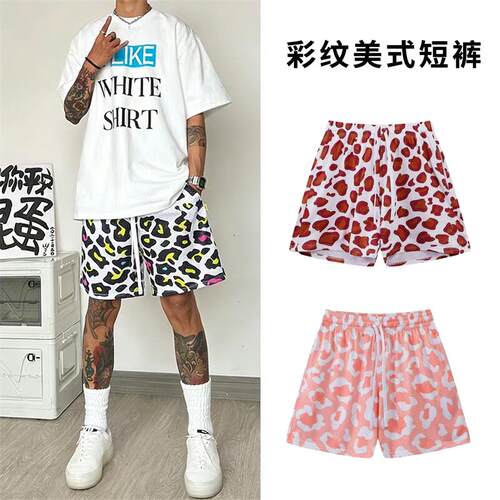 夏季日系慵懒彩色豹纹三分裤男网眼透气居家外穿潮流三分运动短裤