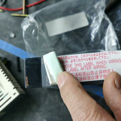 议价模块QY41Pqy41pQY-41PQY41-PMEEC-QY41PQY10QY10-TS