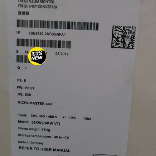 变频器6SE6440-2AD35-5FA16SE6440-2AD31-1CA16SE6440-2AD33-7CA1