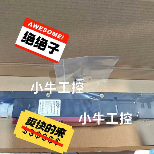 议价SAFE安全继电器C-M1AD-SDC-M1ADC-M1AD-24V