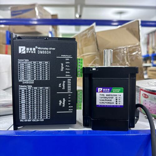 议价步进驱动器DMA860HDMA542DMA556