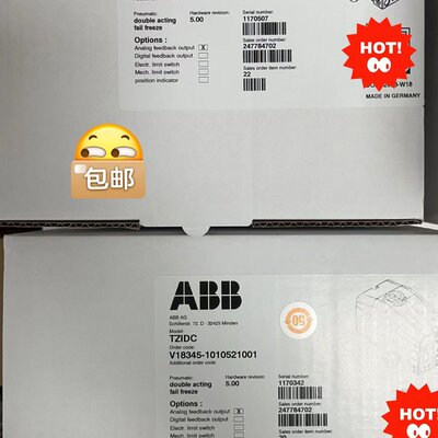 门定位器V18345-1010521001V18345-1010521002V18345-1010521003