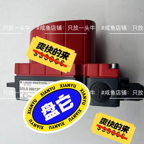 议价DD工业品DD200/120.2-20DD200/120.2-10DD200/120.2-30