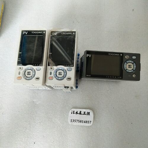 议价温控器UT32A-NNN-00-TNUT35AUT52A