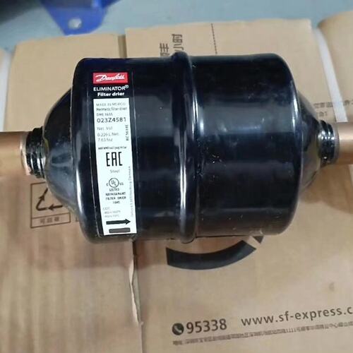 议价干燥过滤器DML165SDML032SDML083S