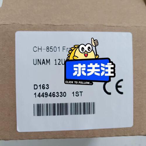 议价UNAM超声波传感器12U9914/S1412U9914S1412U9914S14