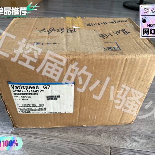 议价变频器CIMR-G7A42P2G7A42P2CIMRG7A42P2CIMRG7A42P2