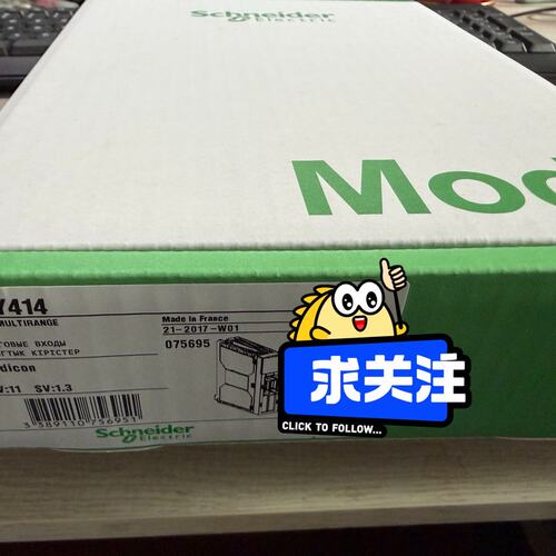 议价PLC模块ModiconTM3AI8TM3AQ4