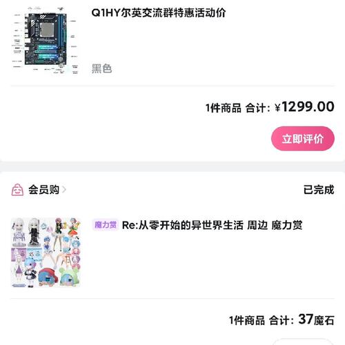 议价尔英工控产品q1hyq1hy测试版尔英q1hy