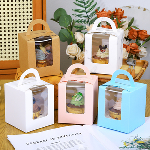 Cupcake怀子纸怀蛋糕盒包装盒高档手提盒木粮杯开窗马芬蛋挞盒子