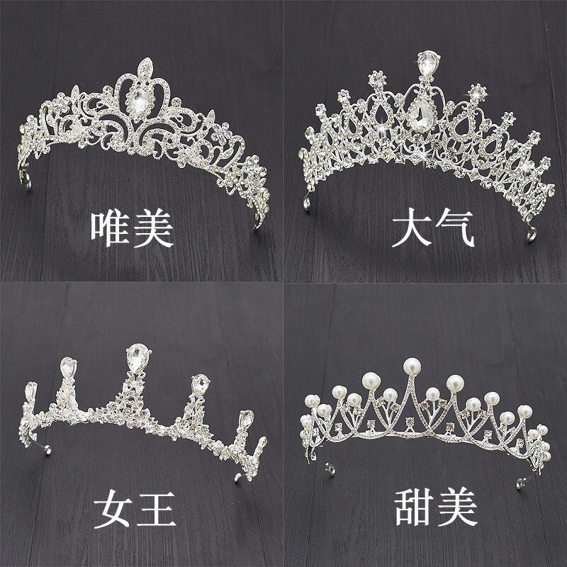 巴洛克皇冠生日头冠女成年新娘结婚头饰仙气韩式公主婚纱配饰王冠