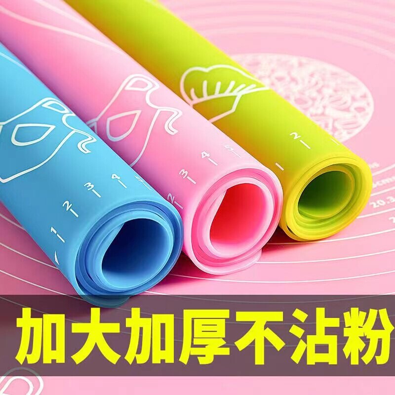 揉面垫加厚食品级硅胶家用烘焙工具防滑不沾面案板和面擀面带刻度