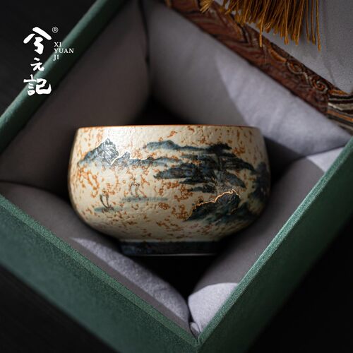 兮元记青花火石红陶瓷茶杯主人杯单杯品茗杯喝茶杯子新春马年礼物
