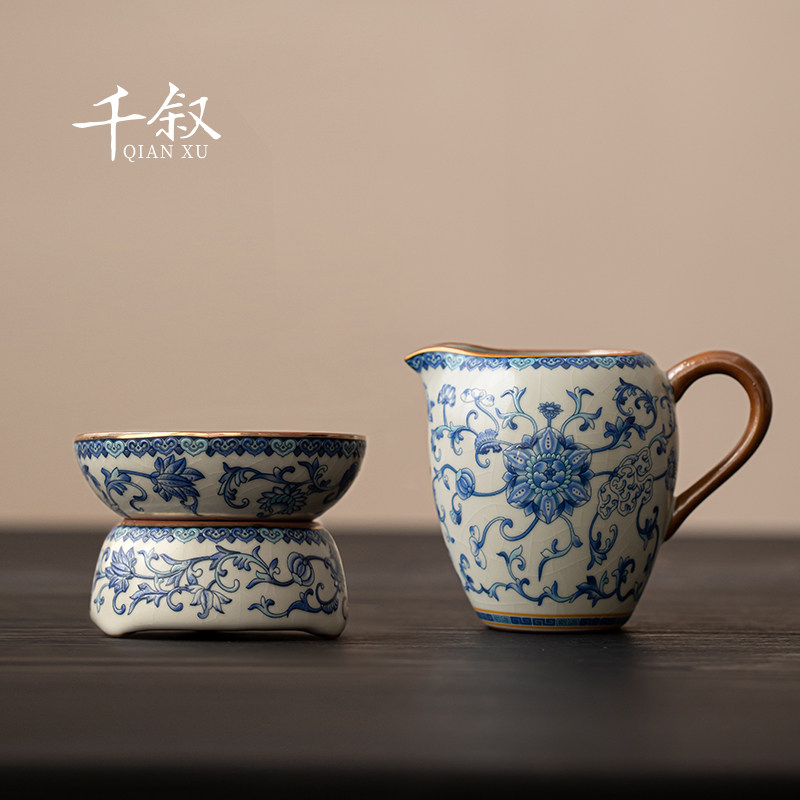 青花瓷汝窑美人公道杯茶漏茶滤分茶器茶滤网一体陶瓷2025新款公杯