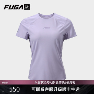 凯乐石FUGA跑山徒步速干短袖 T恤女 透气轻量弹力户外运动功能短袖