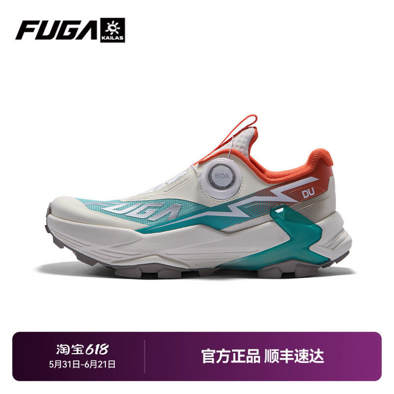 凯乐石FUGA越野跑鞋男户外休闲登山徒步透气运动鞋女青少年DU Y