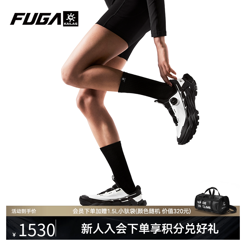 凯乐石FUGA越野跑鞋男秋冬户外登山鞋透气运动鞋女DU 2 BOA大坡王