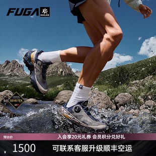 GTX 男EX3 BOA 女春夏户外防水防滑徒步登山鞋 凯乐石FUGA越野跑鞋