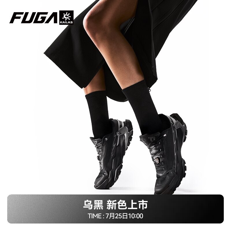 凯乐石FUGA越野跑鞋男户外登山徒步鞋防滑透气运动鞋女DU2大坡王