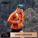 KAILAS凯乐石FUGA跑山系列傲云LIGHT3.0越野跑冲锋衣超轻防水外套
