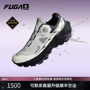 GTX 女EX3 BOA 男春夏户外防水防滑徒步运动鞋 凯乐石FUGA越野跑鞋