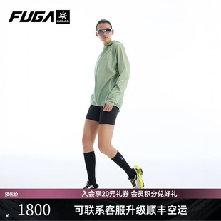 凯乐石FUGA冲锋衣男户外专业防水外套女傲云Light 越野跑强装