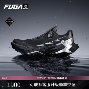 GTX 男DU2 BOA黑山 女春夏户外防水防滑徒步鞋 凯乐石FUGA越野跑鞋
