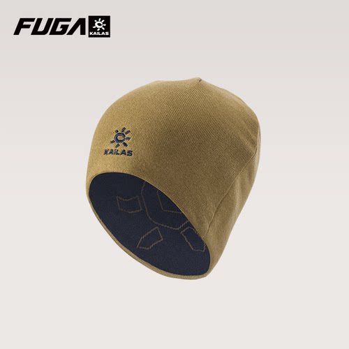 凯乐石KAILAS FUGA户外运动登山徒步双面弹力保暖针织帽