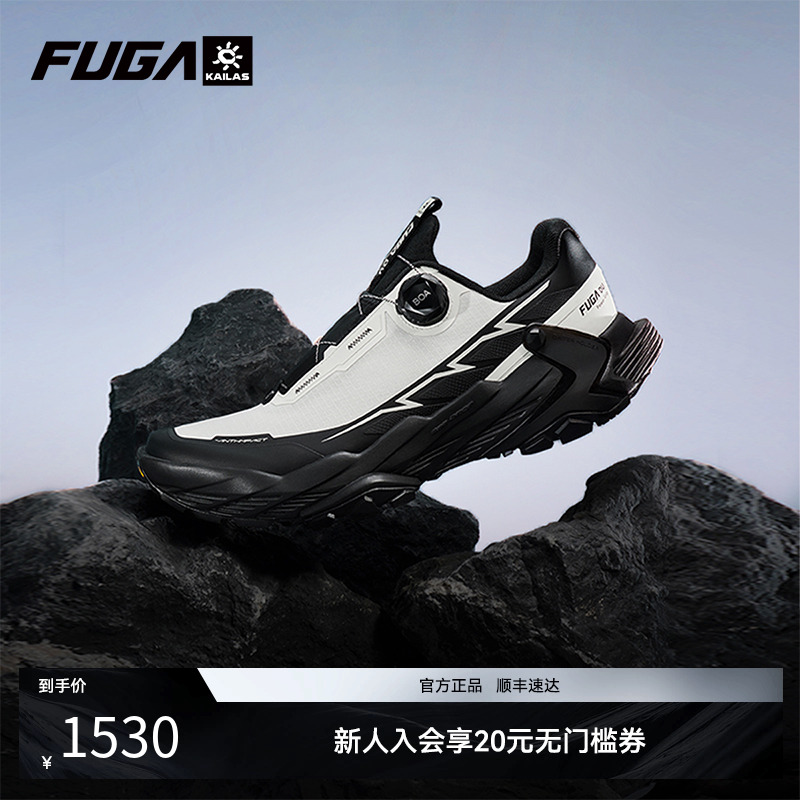 凯乐石FUGA越野跑鞋男DU BOA大坡王夏季户外登山鞋透气运动鞋女