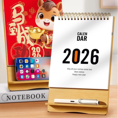木质桌面小台历定制日2026