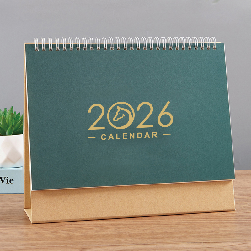 日历台2026马年简约小清新