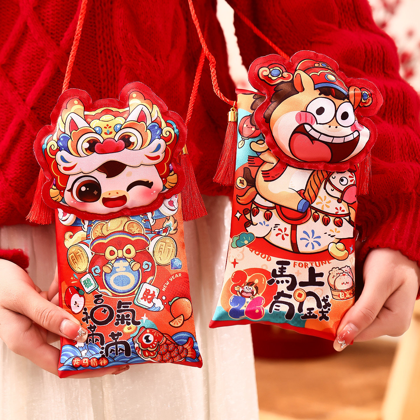 2026马年布艺红包袋新年过年创意高档利是封春节儿童万元压岁钱包,节庆用品/礼品,红包/利是封,淘宝优惠券,粉丝福利购,淘宝优惠卷