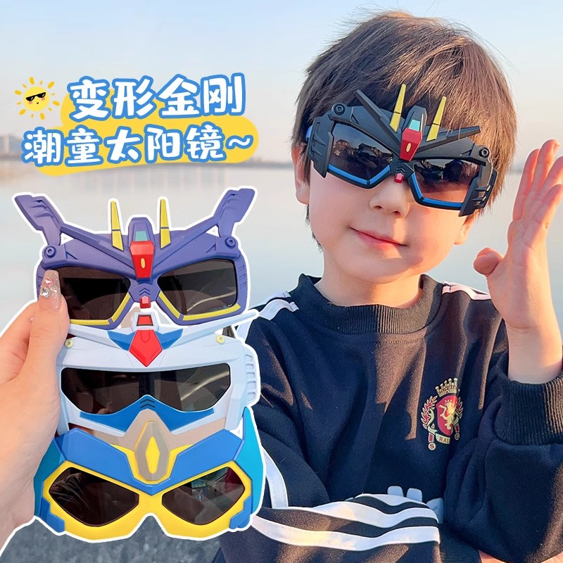 潮酷儿童偏光墨镜2025新款男童防晒太阳镜男孩户外防紫外线不伤眼