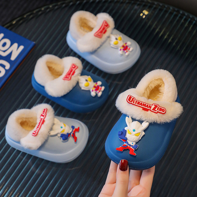 赛罗迪咖奥特曼儿童保暖加绒室内家居棉鞋男童包跟防水防滑棉拖鞋