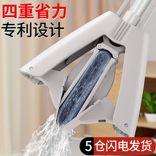 2025新款海绵吸水对折式卫生间
