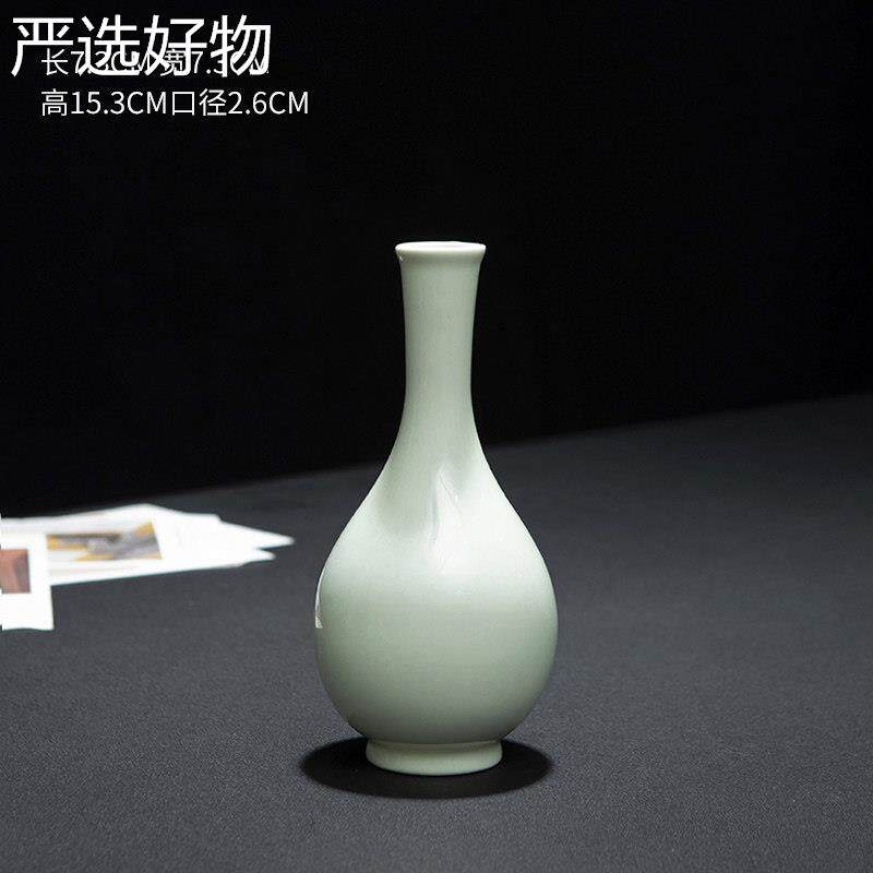 【全国包邮】白饰瓷观音玉净瓶色陶瓷花插小花瓶花器水培家居简黑