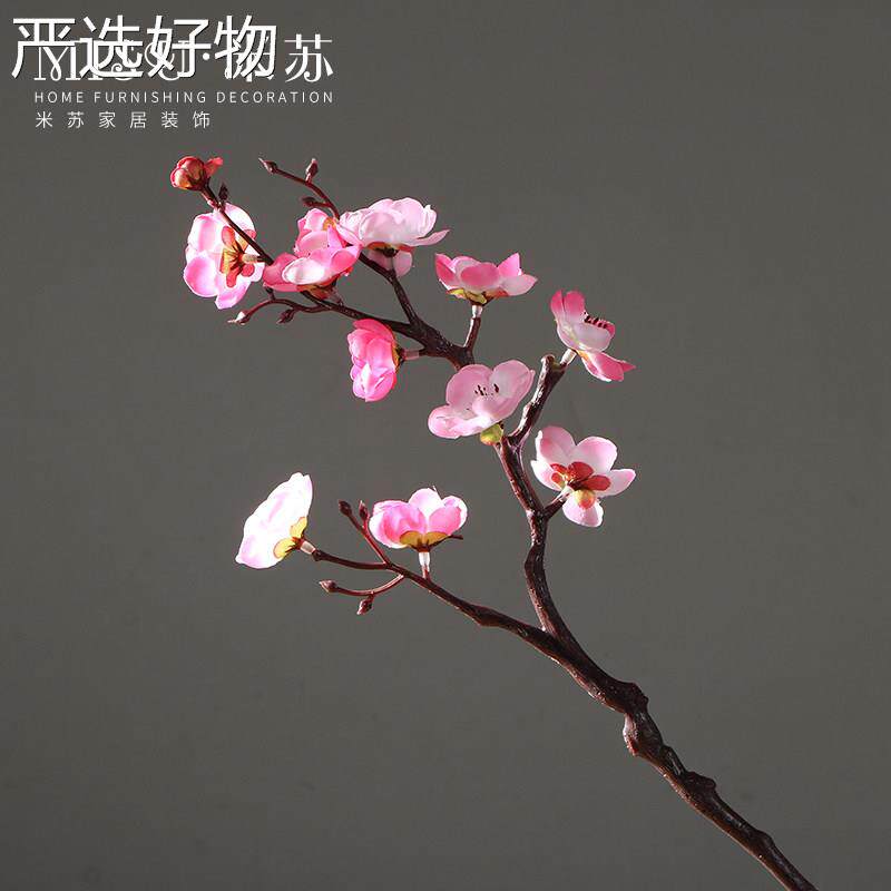 【全国包邮】中国腊梅模拟梅花绢饰花品装陶瓷花瓶套客入口茶几茶