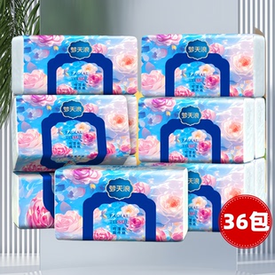 全网热卖 36大包原木纸巾抽纸餐巾纸卫生纸棉柔巾家用批发整箱