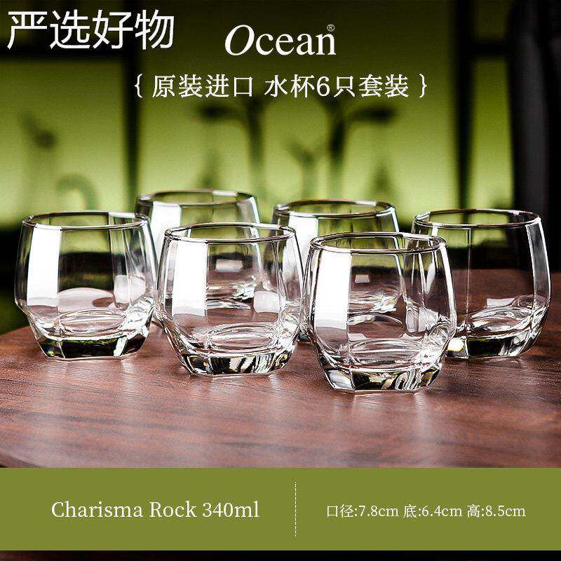 【新疆包邮百货】口璃家用待客杯子喝绿玻茶果汁杯啤杯酒杯耐热高