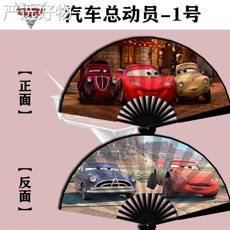 【全国包邮】动儿童扇子扇超级飞侠的扇子汽车总员折寸绢布防水耐